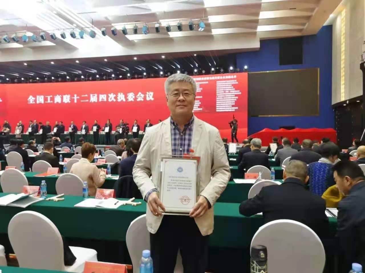 華能達公司榮獲“新冠疫情防控表現突出抗疫單位”獎章