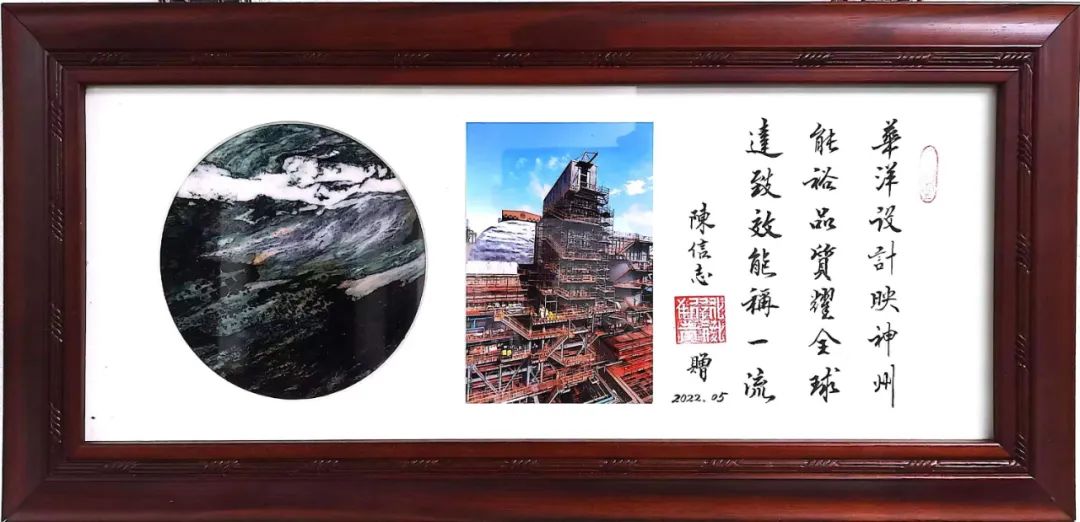 披荊斬棘，乘風破浪_臺灣和平濕式徑流式電除塵器順利驗收