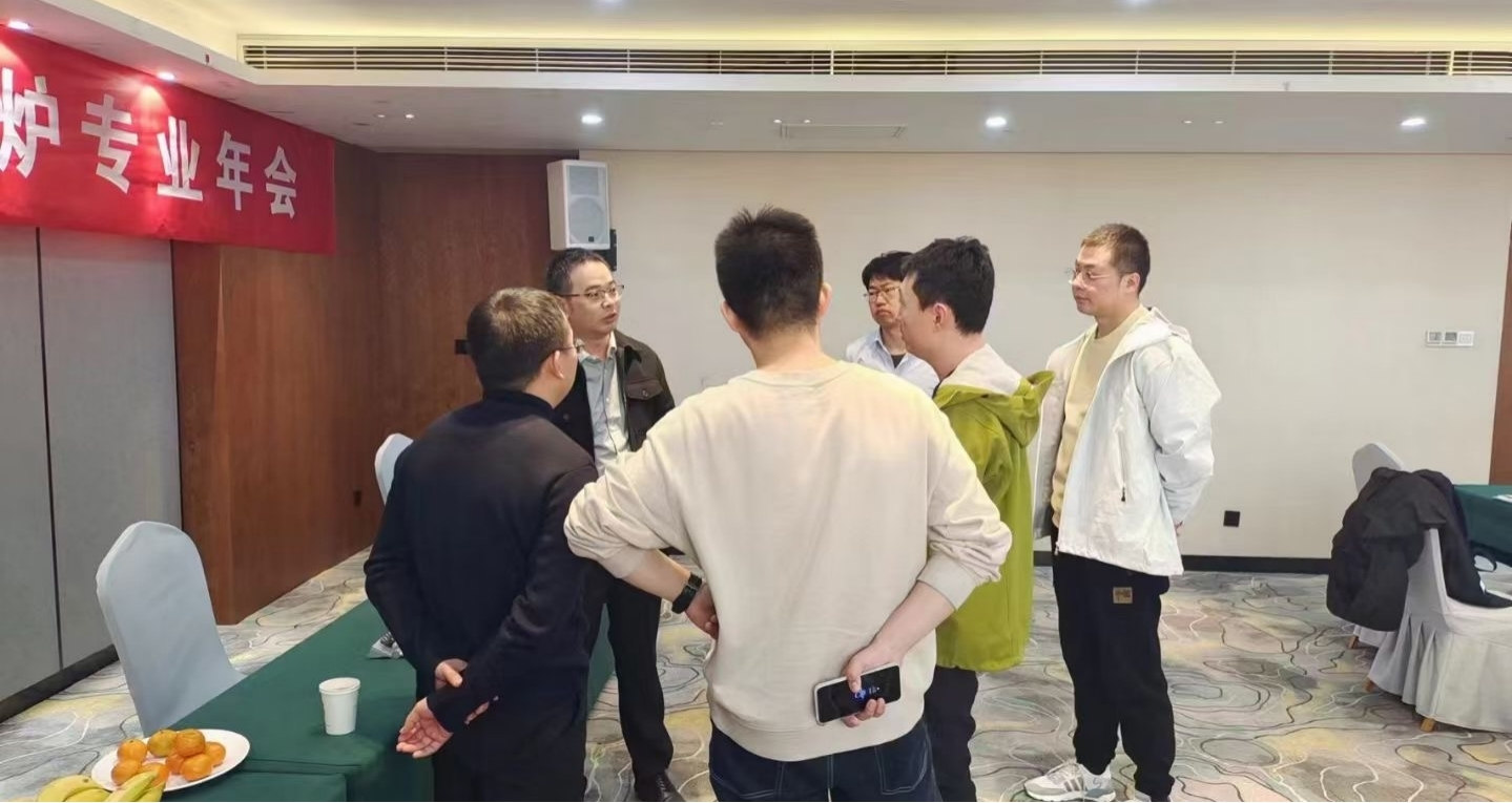 國神年會3_副本